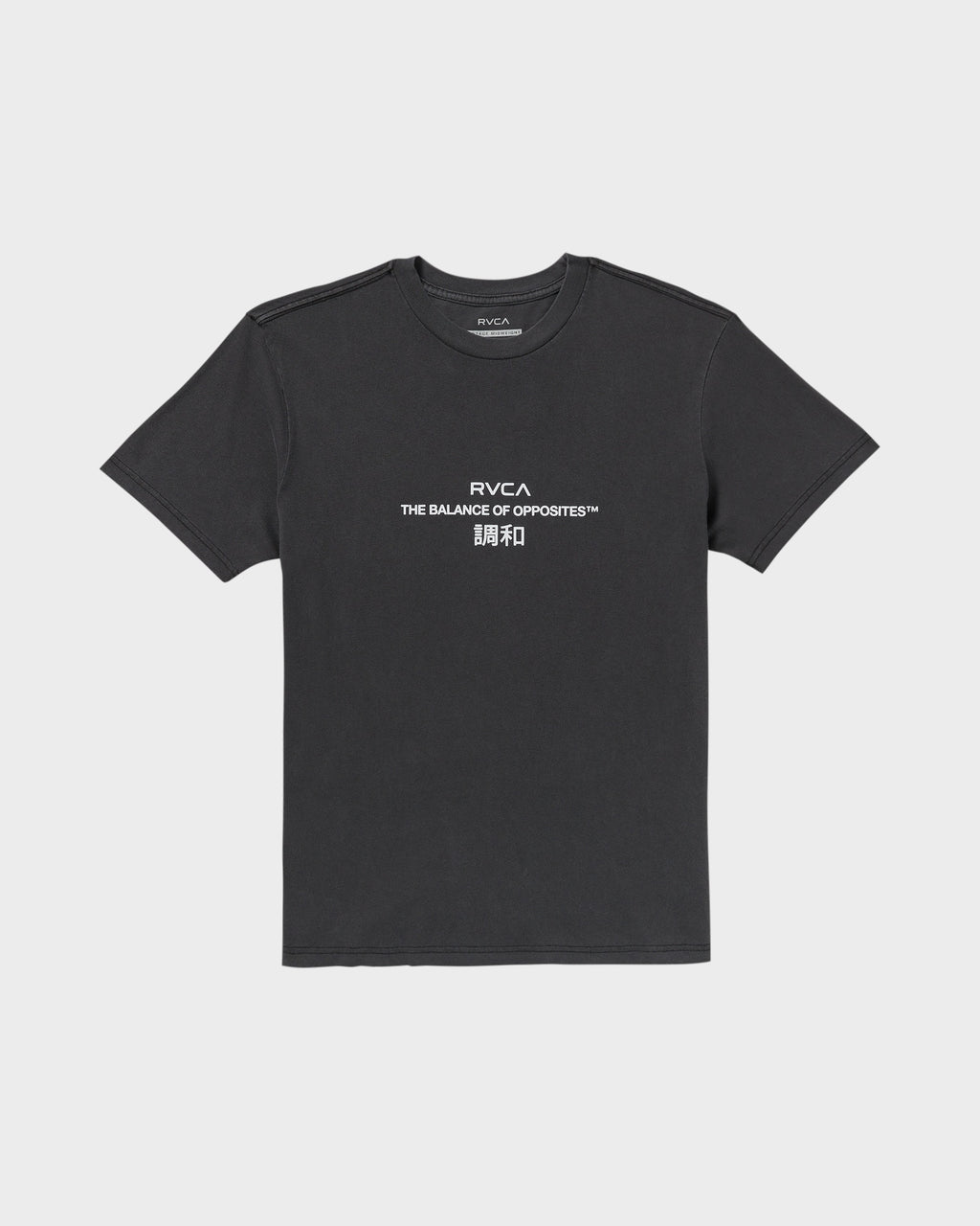 Mens Signal T-Shirt
