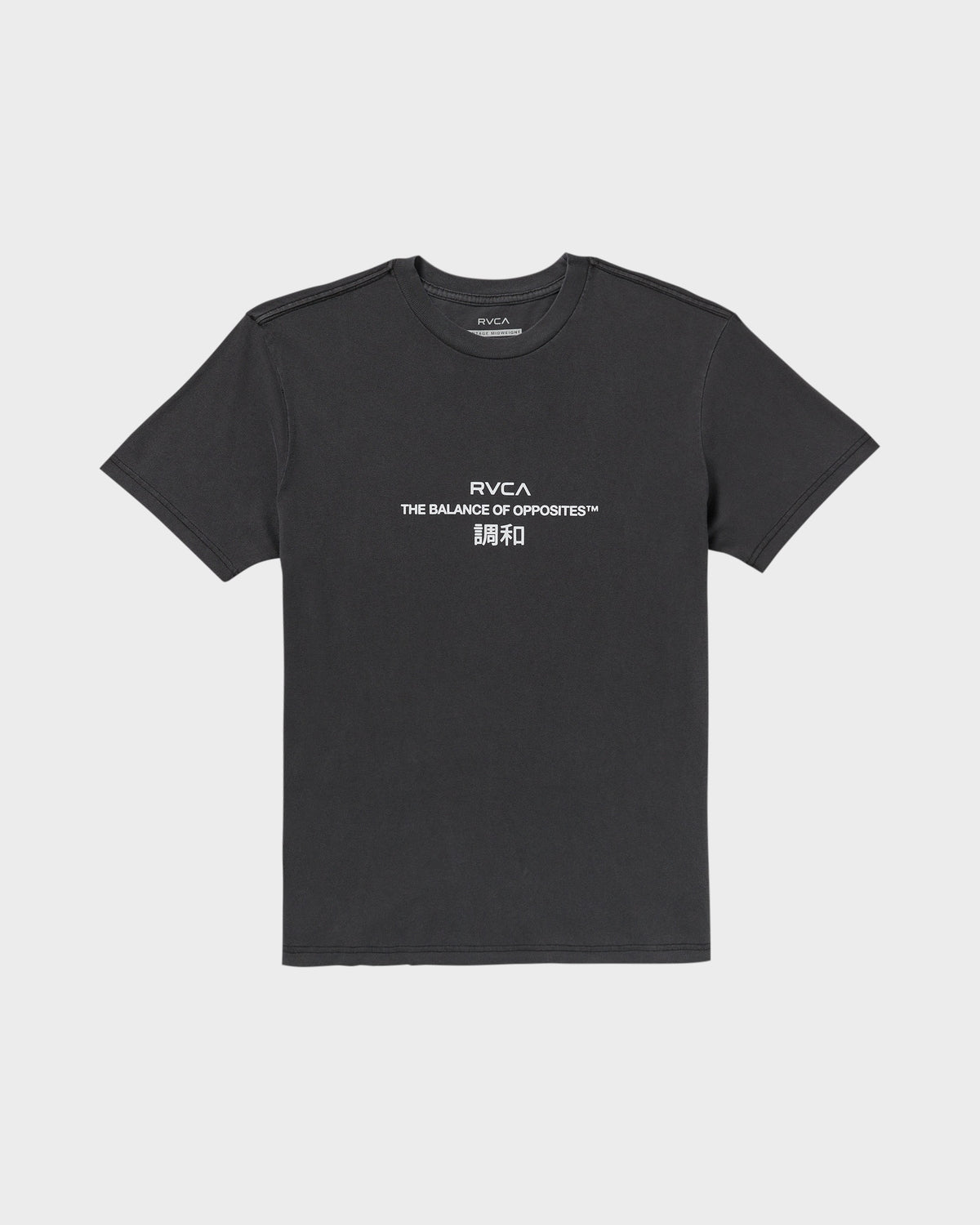 Mens Signal T-Shirt
