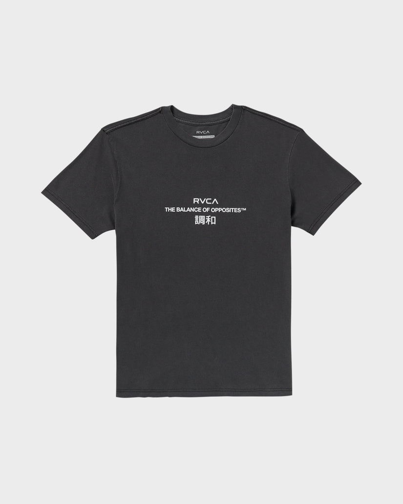Mens Signal T-Shirt