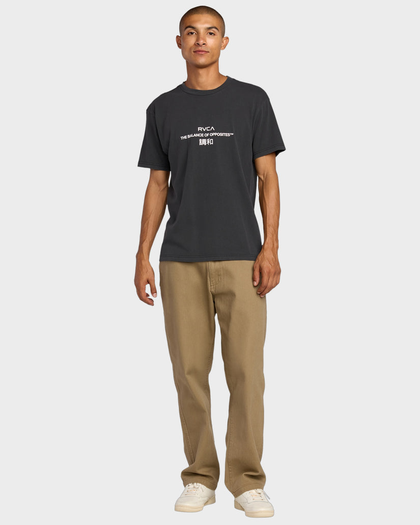 Mens Signal T-Shirt