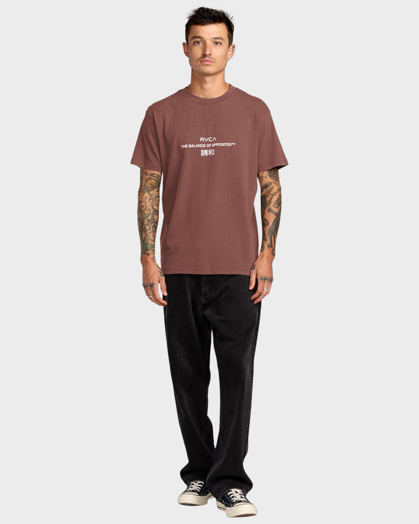 Mens Signal T-Shirt