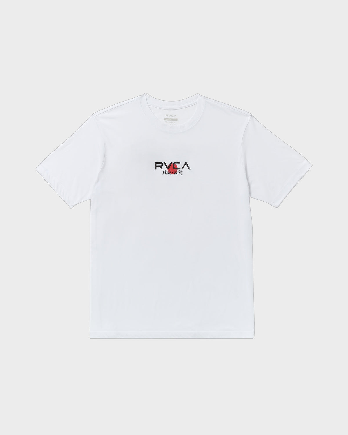 Mens Tiger Sun T-Shirt