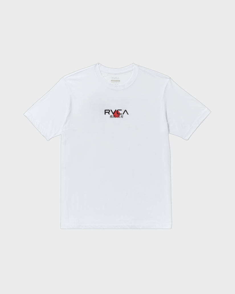 Mens Tiger Sun T-Shirt