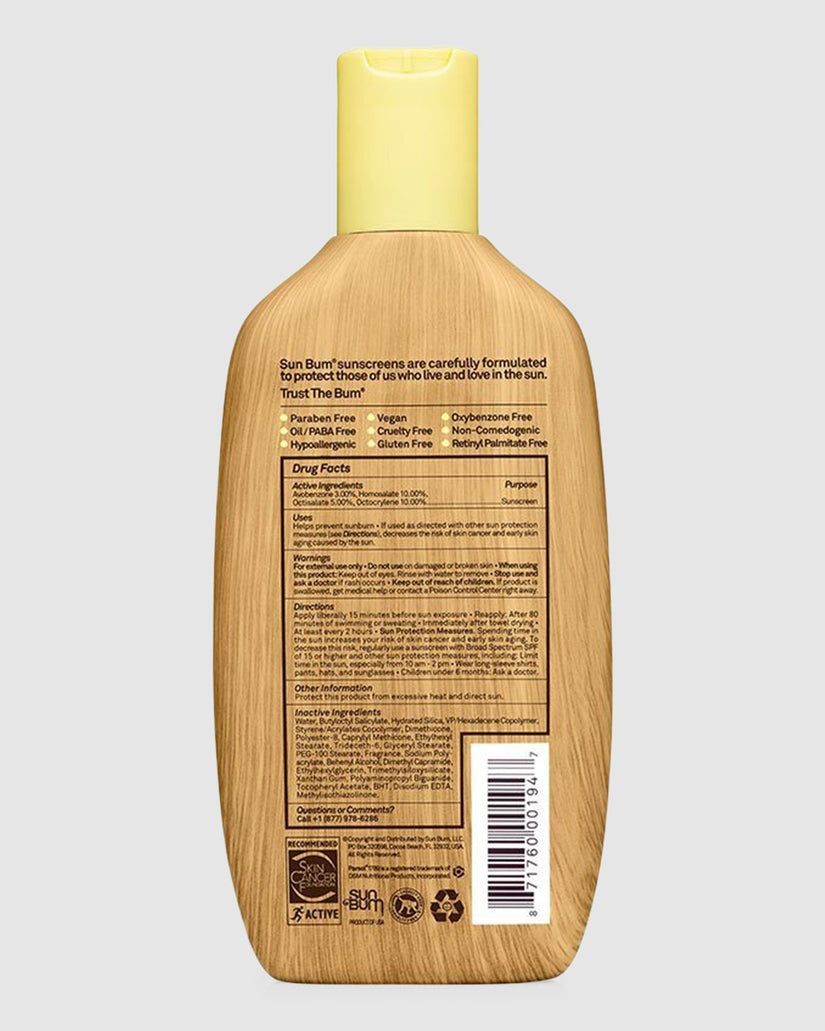 Mens SPF 5 Lotion 237ml Sunscreen