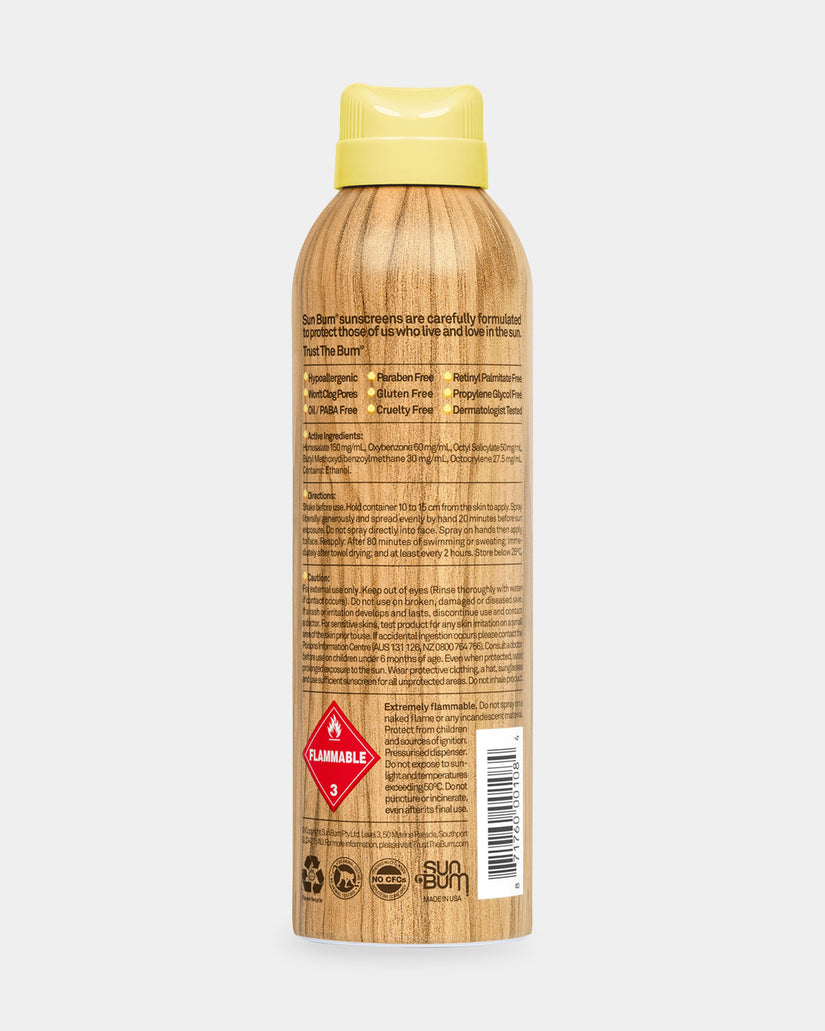 Premium Sunscreen Spray SPF 50+