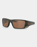 Fuel Cell Sunglasses