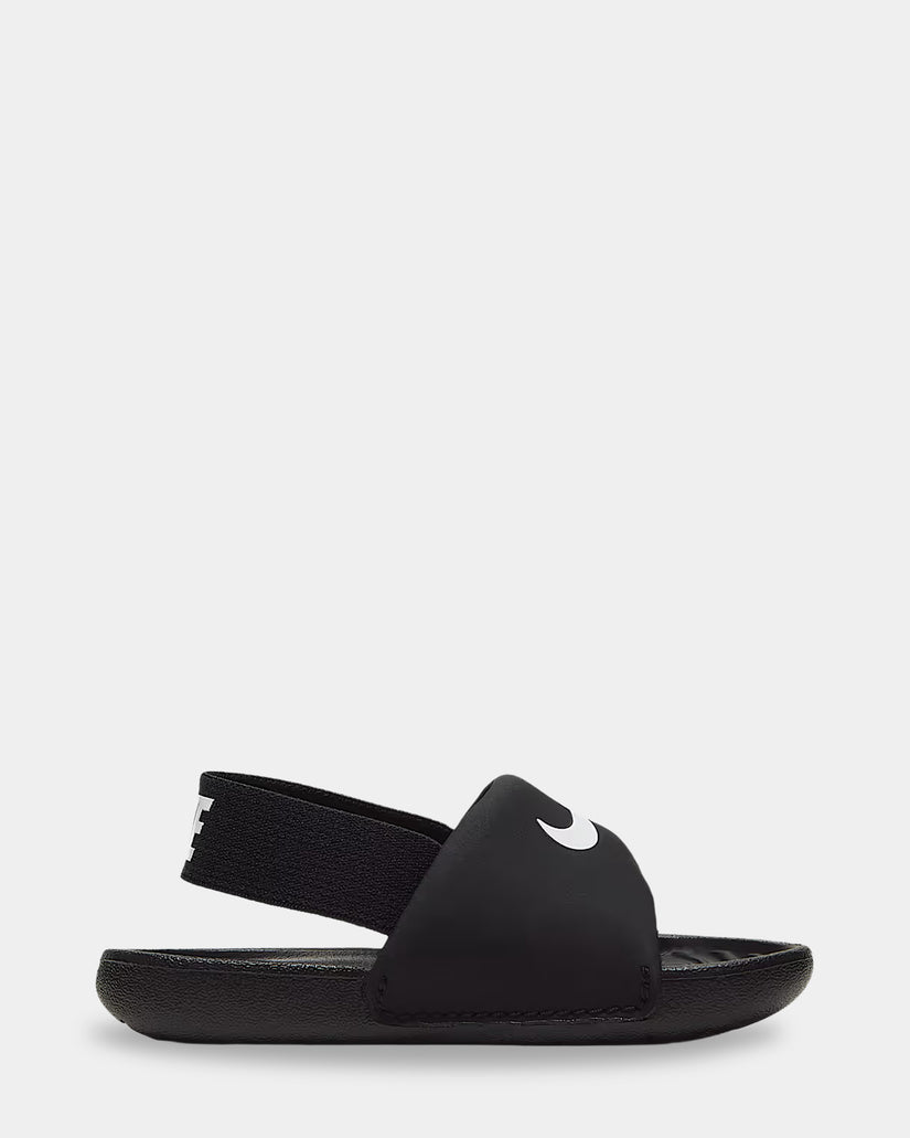 Boys 0-7 Kawa Slides