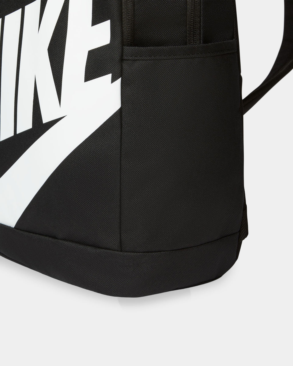 Nike Elemental Backpack