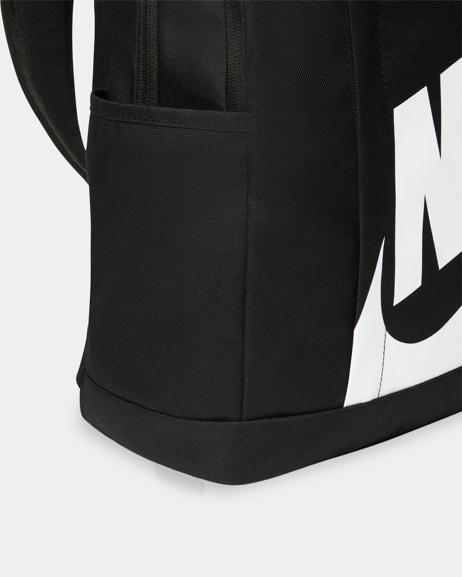 Nike Elemental Backpack