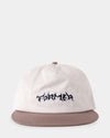 Mens Proscription Cap