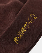 Mens Future Beanie