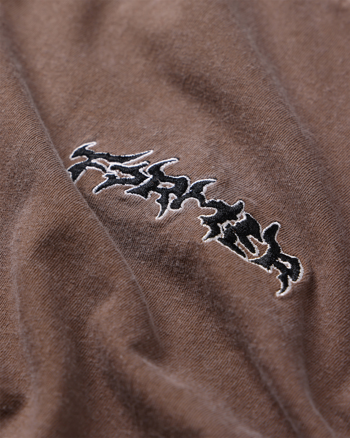 Mens Proscription T-Shirt