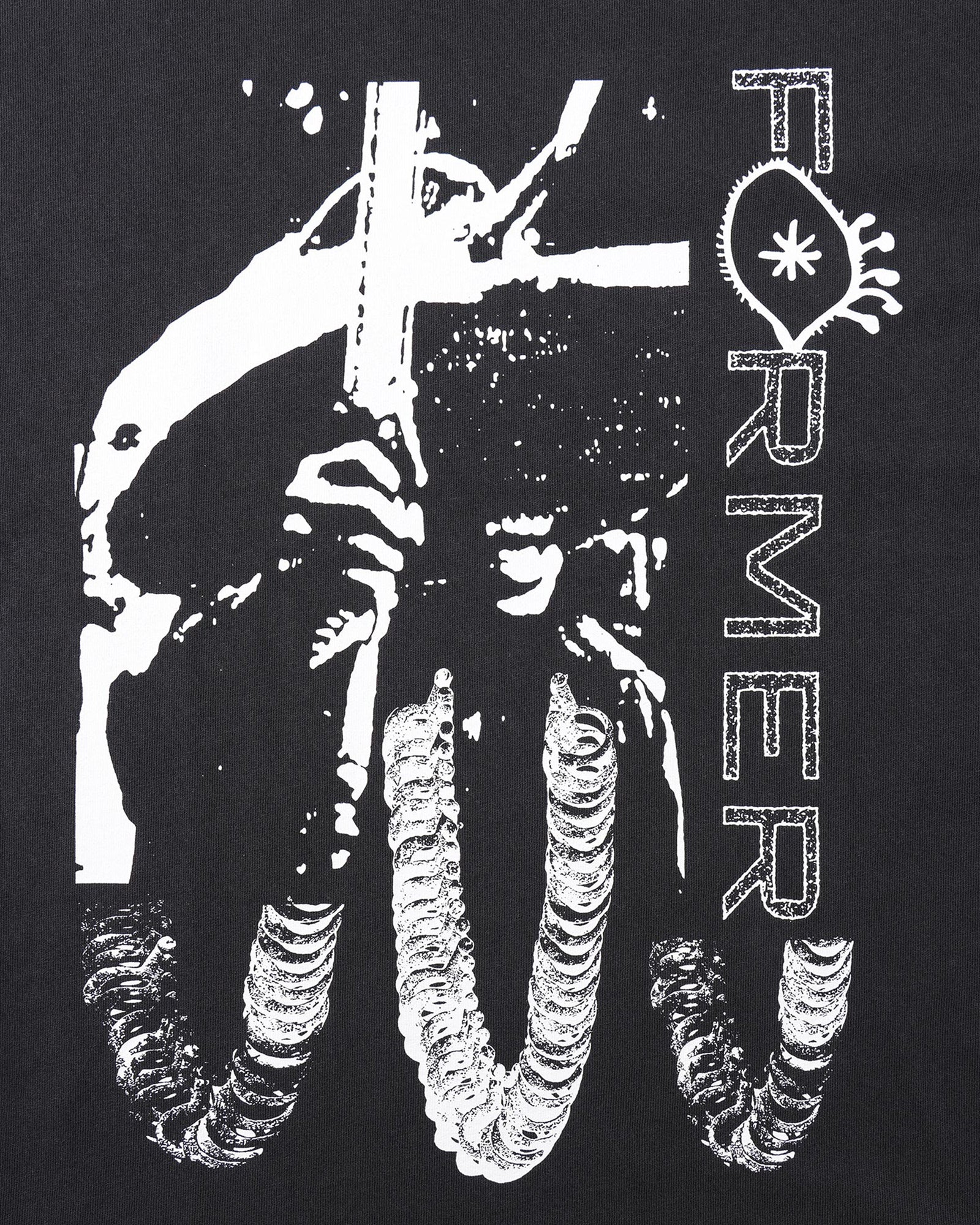 Mens Sacrifice Shrunken T-Shirt