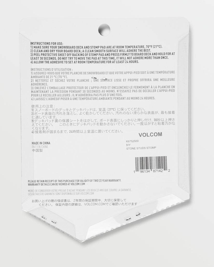 Stone Studs Stomp Pad