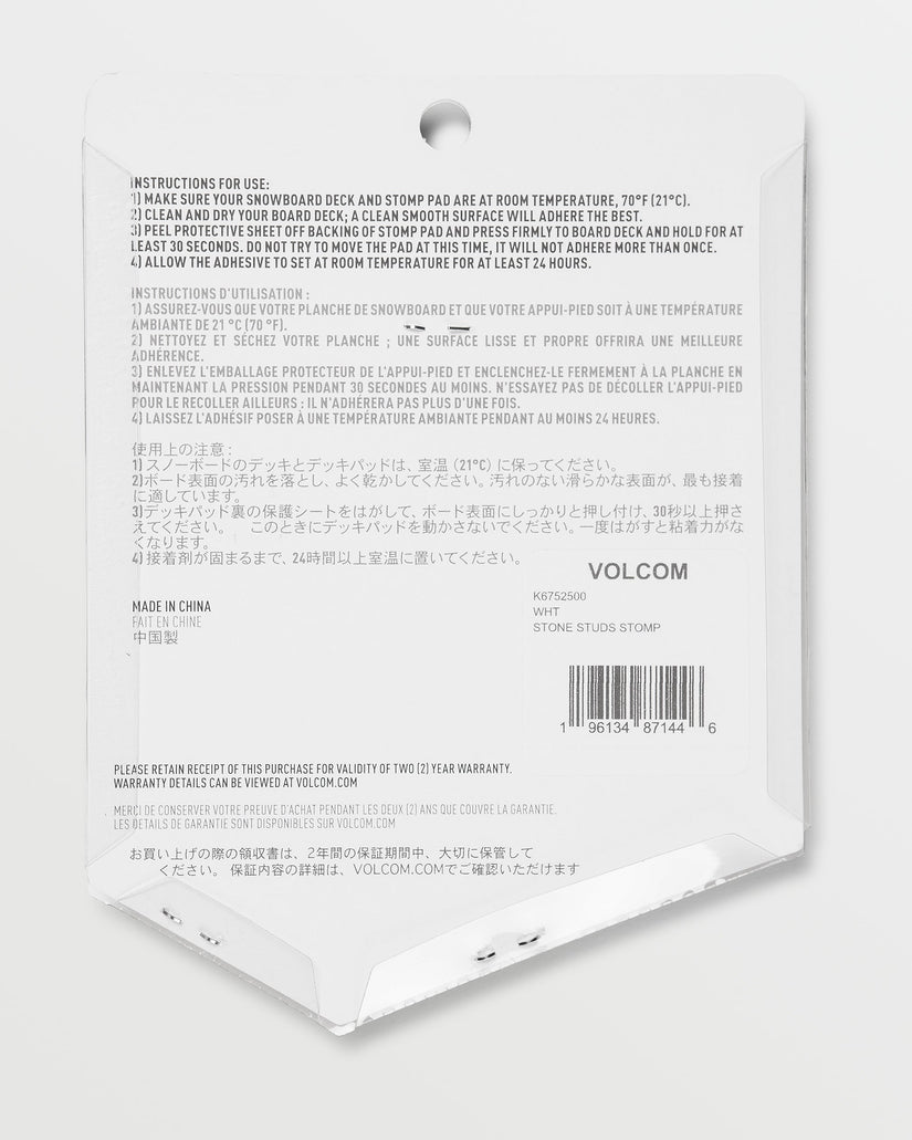 Stone Studs Stomp Pad