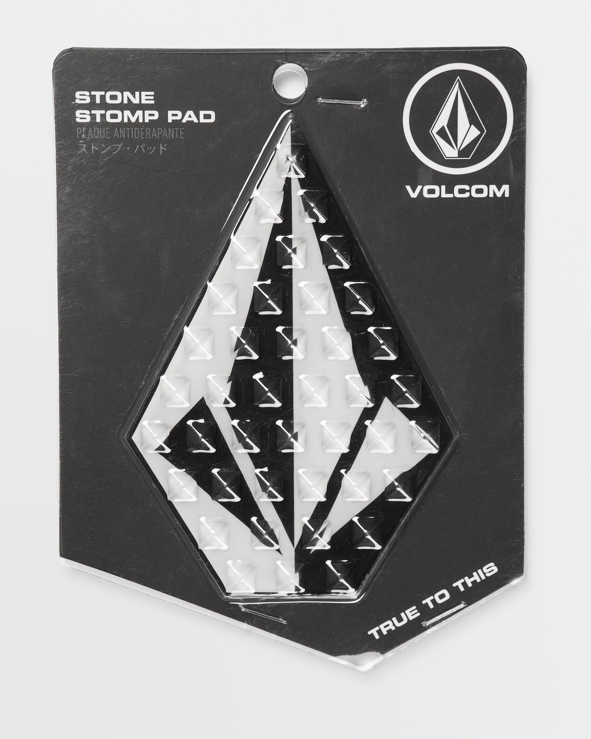 Stone Stomp Pad Stone Stomp Pad