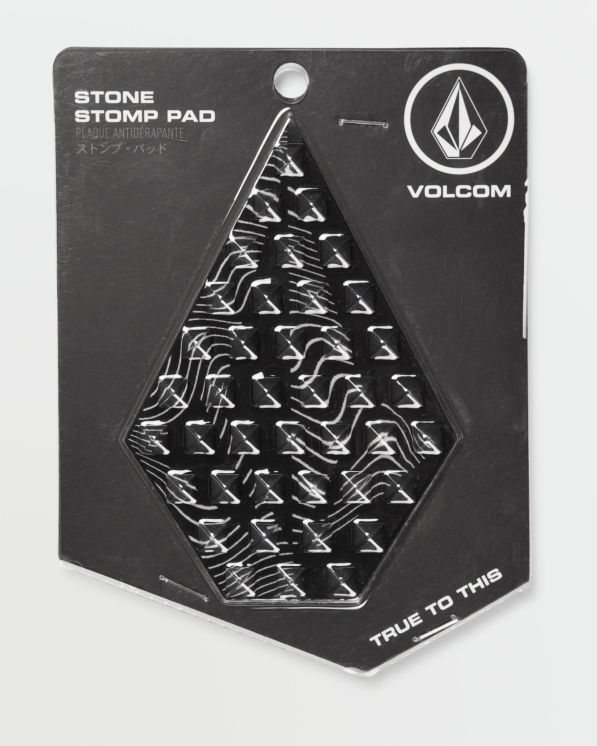 Stone Stomp Pad Stone Stomp Pad