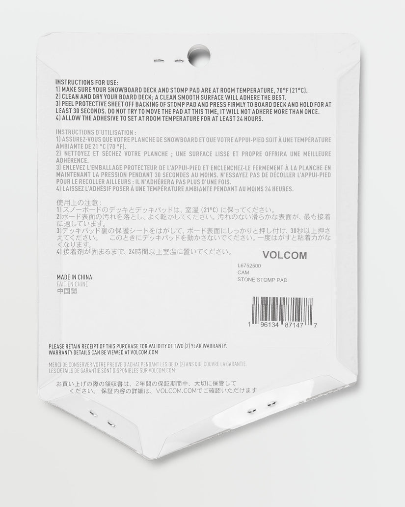 Stone Stomp Pad