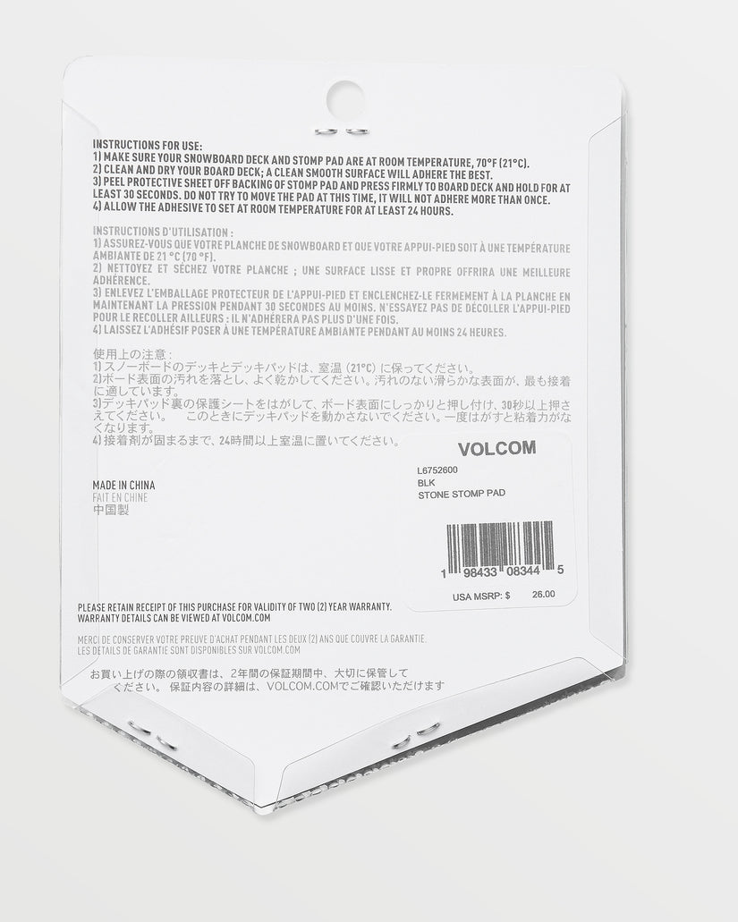 Kids Stone Stomp Pad