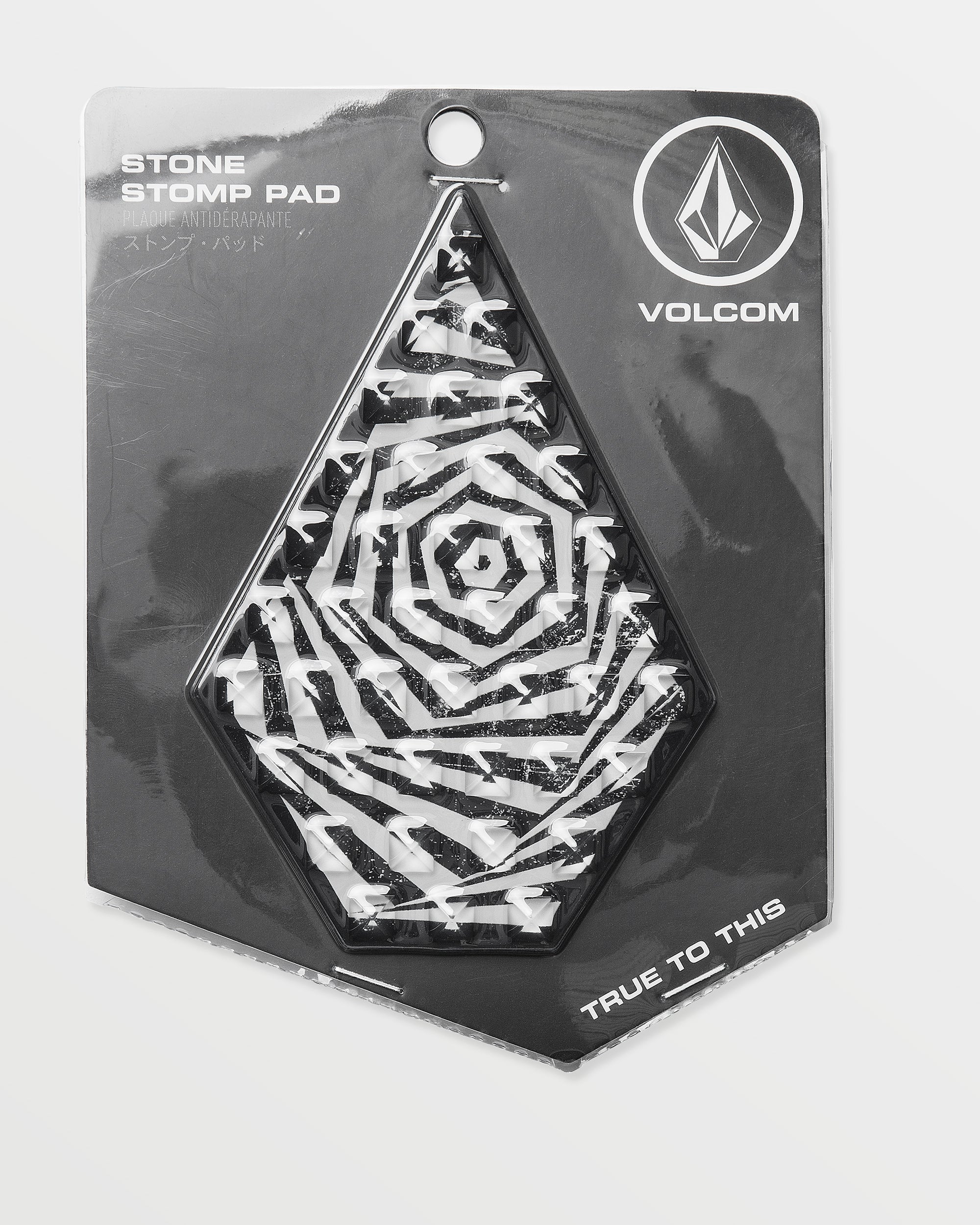 Kids Stone Stomp Pad