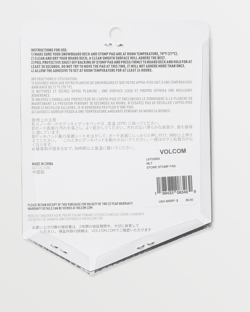 Kids Stone Stomp Pad