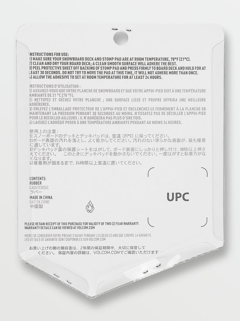 Stone Studs Stomp Pads - Electric Blue (2023)