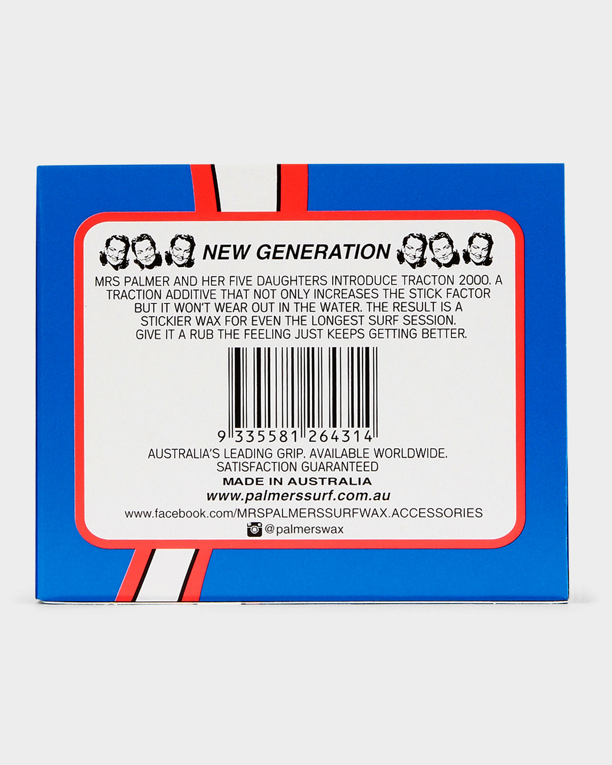 90g Cold Surf Wax