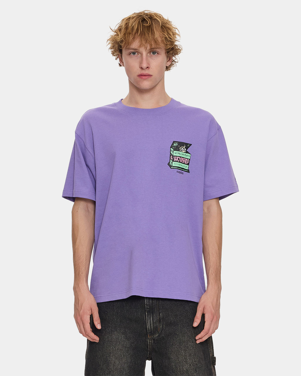 Mens Surprise T-Shirt