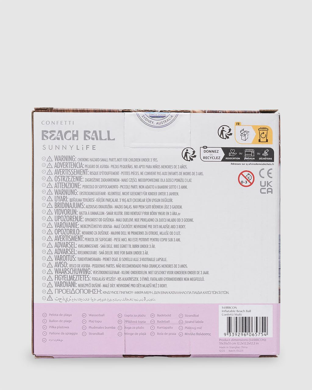 Beach Ball Confetti Inflatable