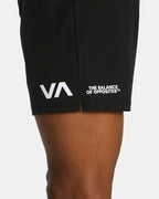 Mens Fight Scrapper 15" Walkshorts