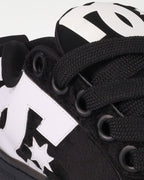 dc04304_dcshoes_001_dtl1