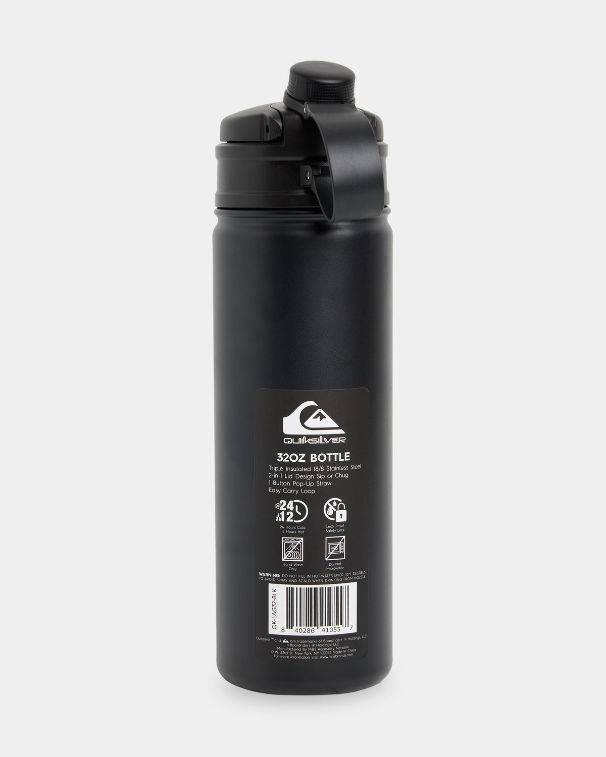 Laguna 32oz Tumbler