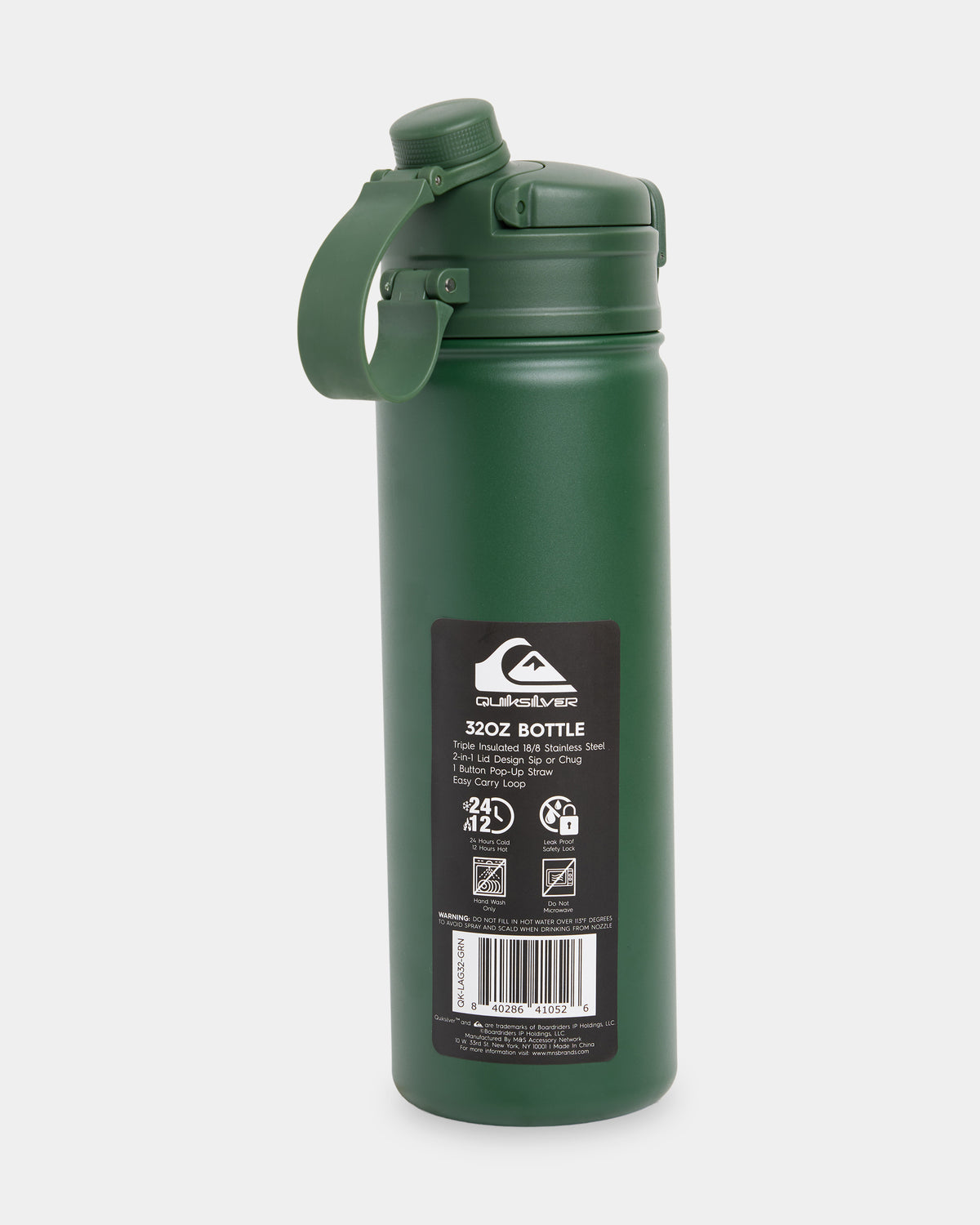Laguna 32oz Tumbler