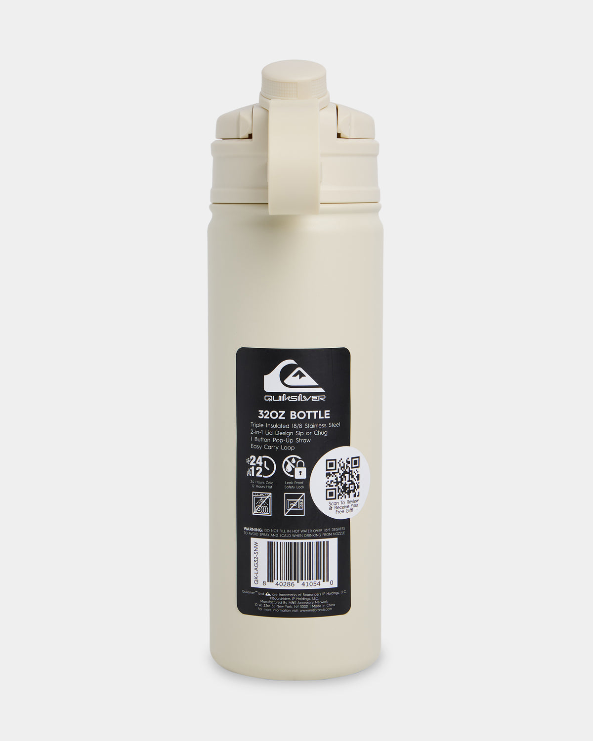 Laguna 32oz Tumbler