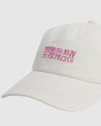 Womens Little Pink Dad Cap
