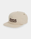 Mens Update Cap