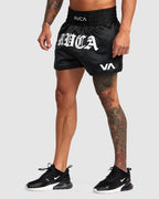 Mens Muay Thai Mod 15" Training Shorts