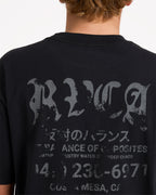 uvyzt00998_rvca_blk_dtl1