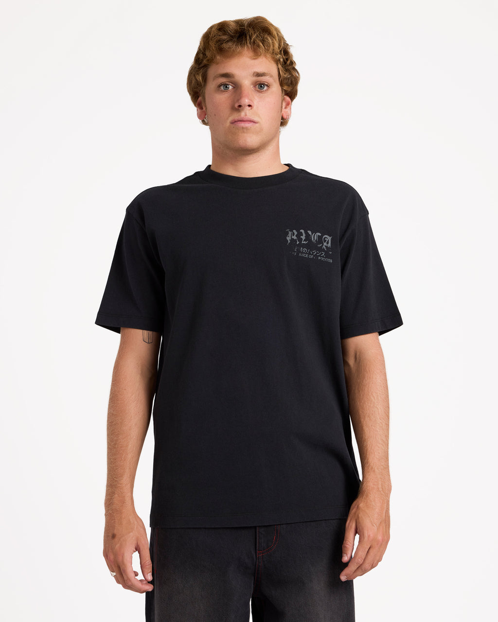 uvyzt00998_rvca_blk_frt1