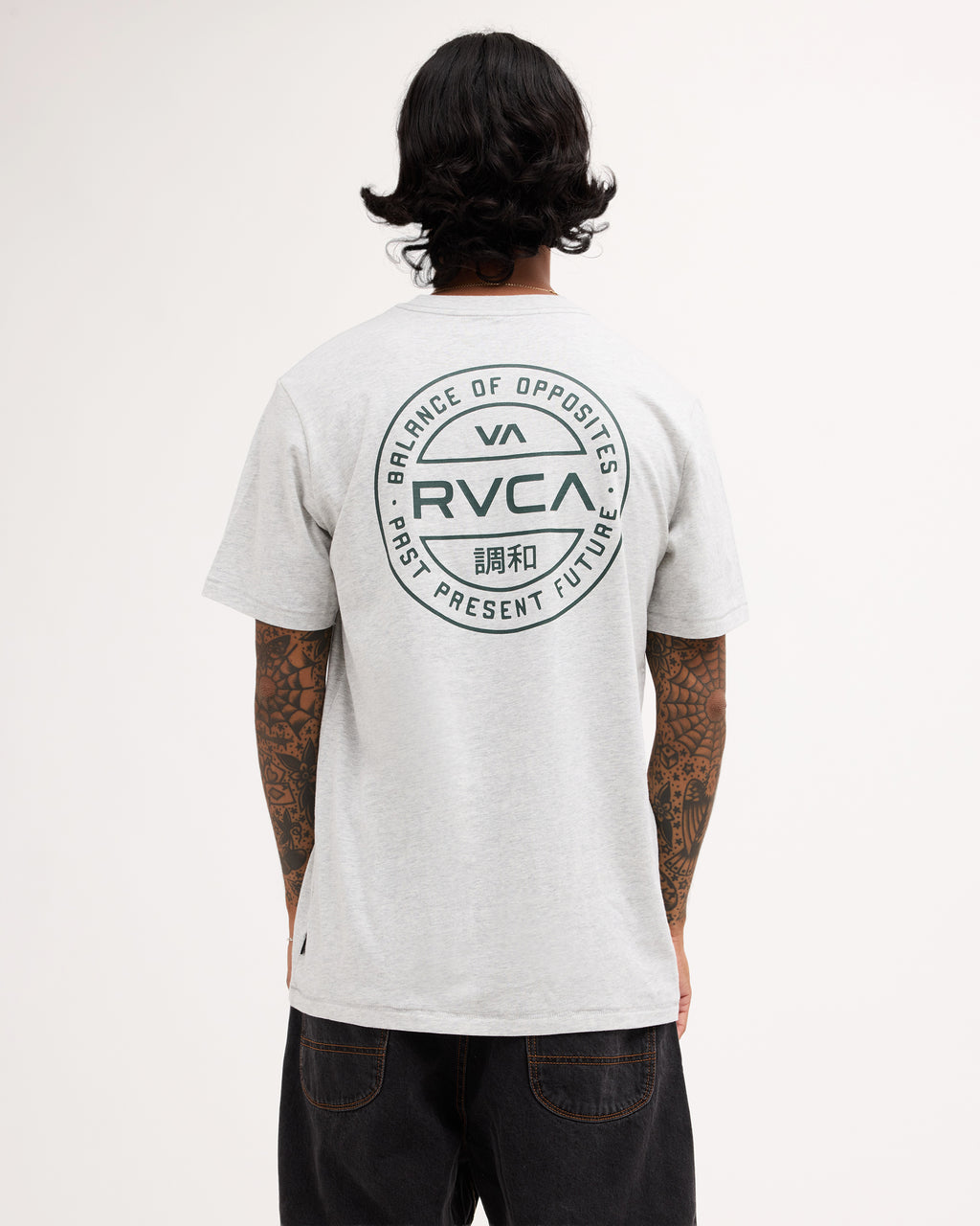 Mens Fuel T-Shirt